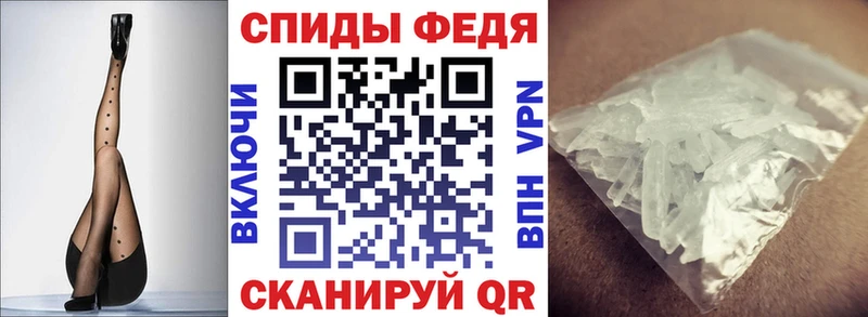 купить наркоту  Искитим  АМФ 98% 