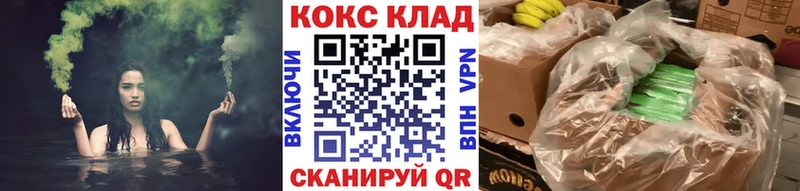 Кокаин 98%  Искитим 