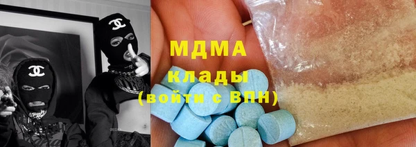 МДПВ Абинск