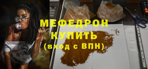 марки lsd Абаза