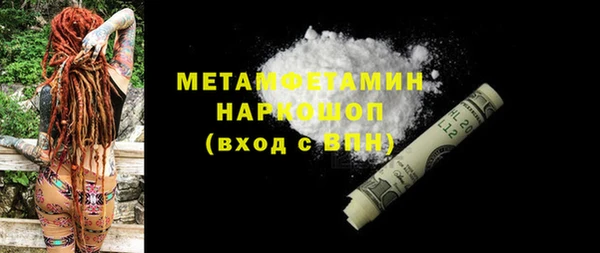 МДПВ Абинск