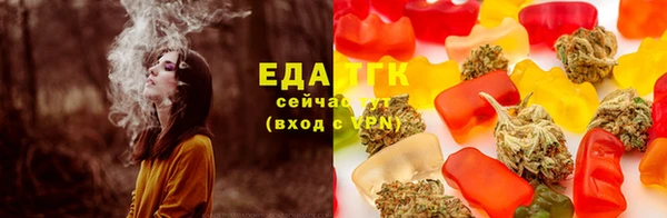 марки lsd Абаза