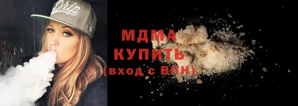 МДПВ Абинск