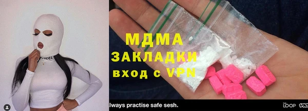винт Протвино