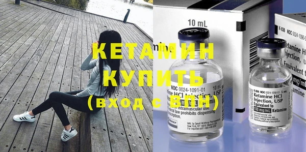марки lsd Абаза