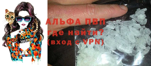 скорость mdpv Приозерск