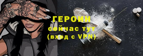 винт Протвино