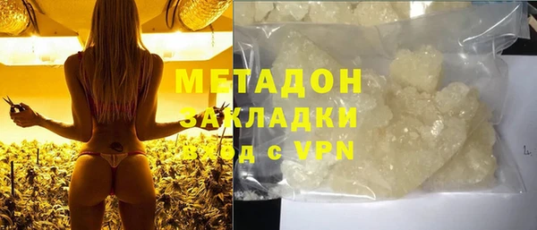 МДПВ Абинск