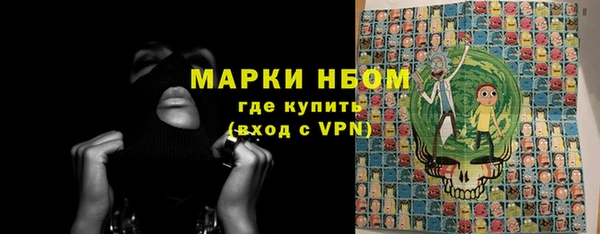 МДПВ Абинск