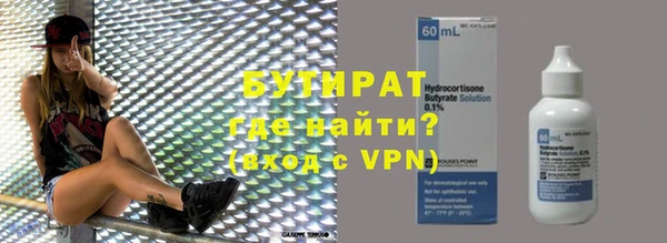 МДПВ Абинск