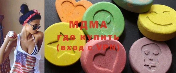 МДПВ Абинск